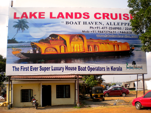 Alleppey, Lake Lands Cruise